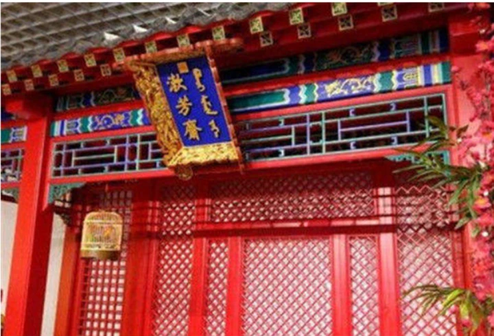Bán 'đống giẻ rách' 60 nghìn đồng, ngã ngửa khi biết giá trị thực 1.400 tỷ đồng - Ảnh 2.